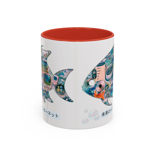 Fish Collage Mug |FRUTIGER AERO, WEBCORE Accent Coffee Mug (11oz, 15oz)