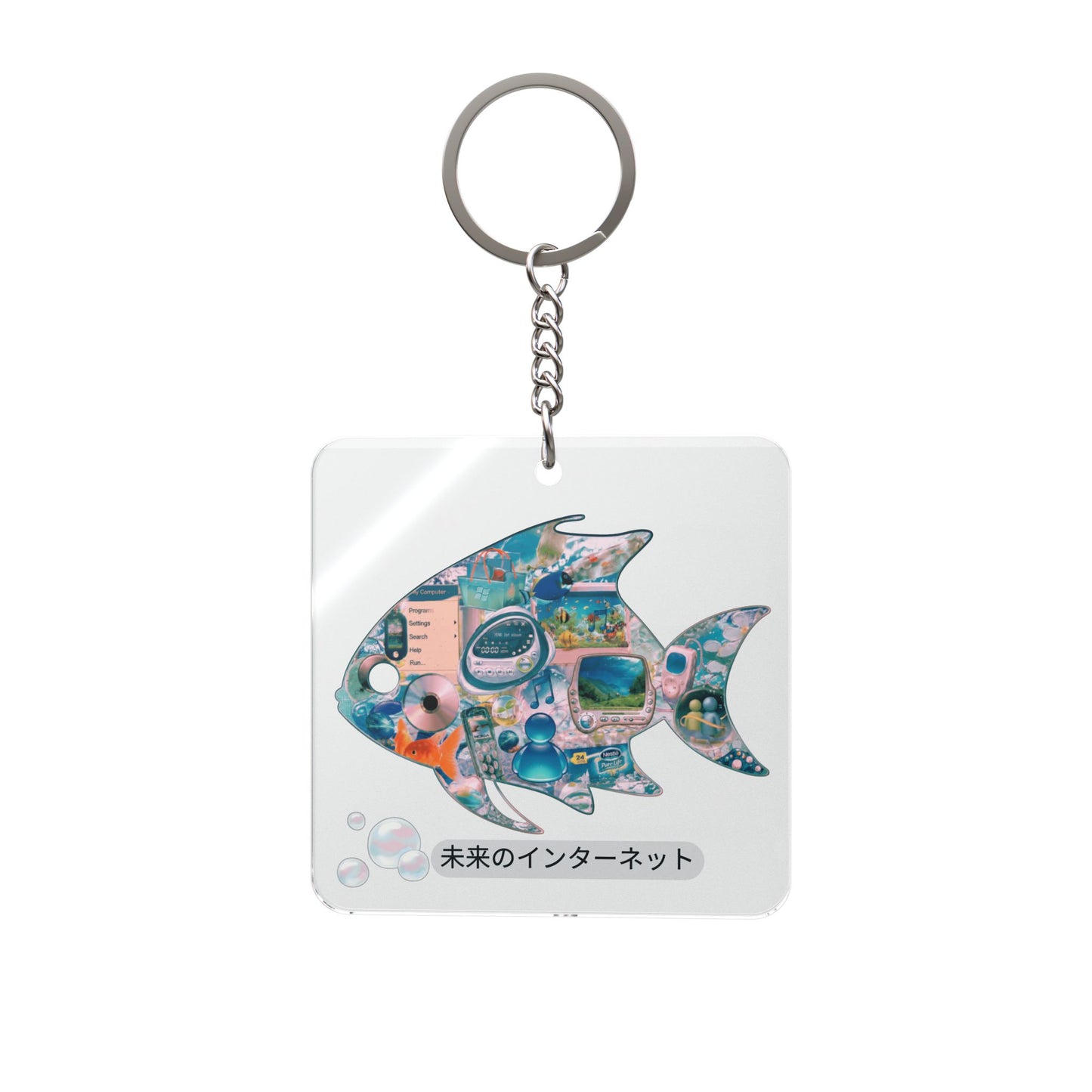 Retro Tech Fish Square Keychain | Futuristic frutiger aero y2k Internet Illustration